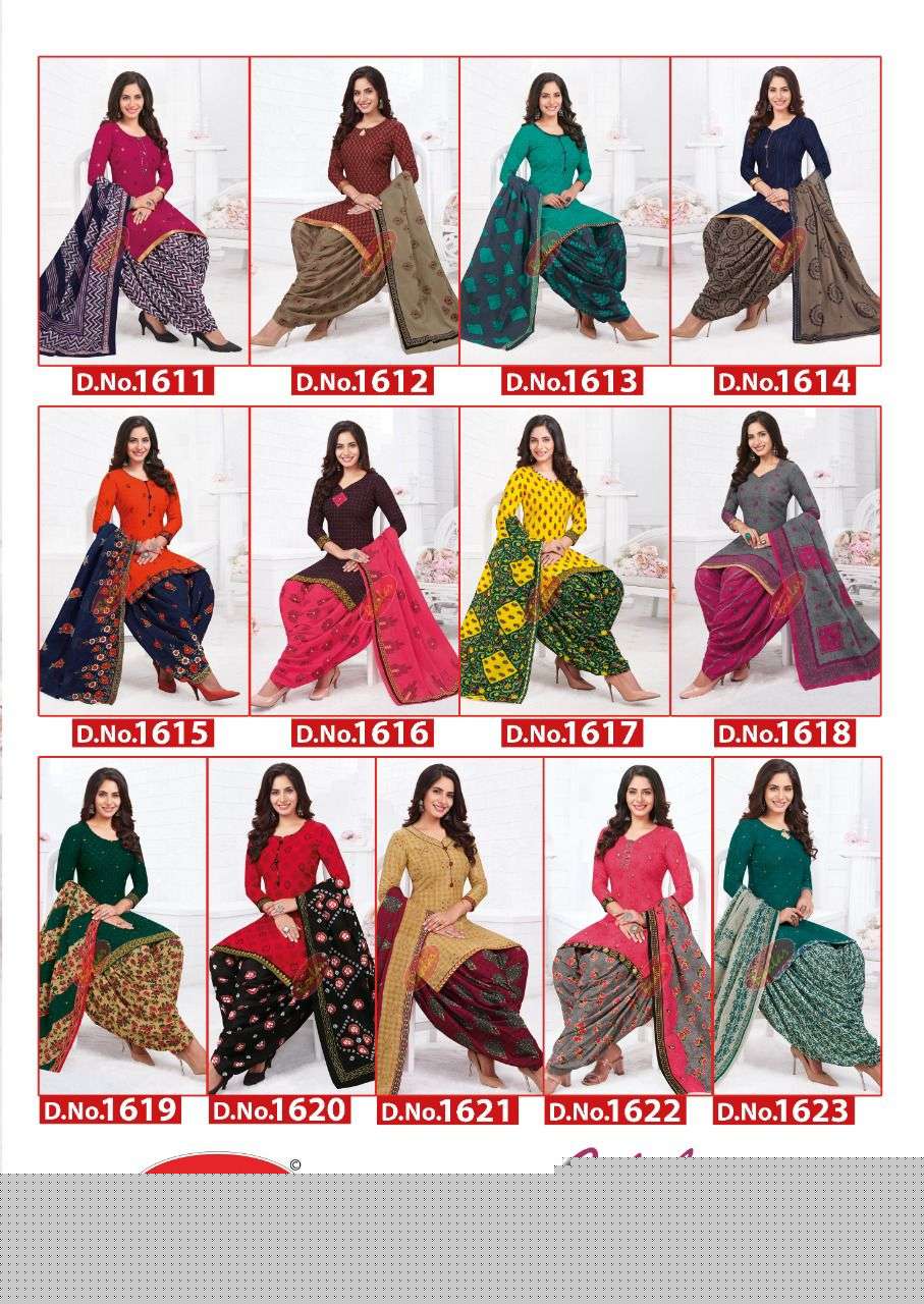 CELEBRATION VOL-16 BY BAALAR 1611 TO 1623 SERIES BEAUTIFUL STYLISH SUITS FANCY COLORFUL CASUAL WEAR & ETHNIC WEAR & READY TO WEAR HEAVY COTTON PRINTED DRESSES AT WHOLESALE PRICE