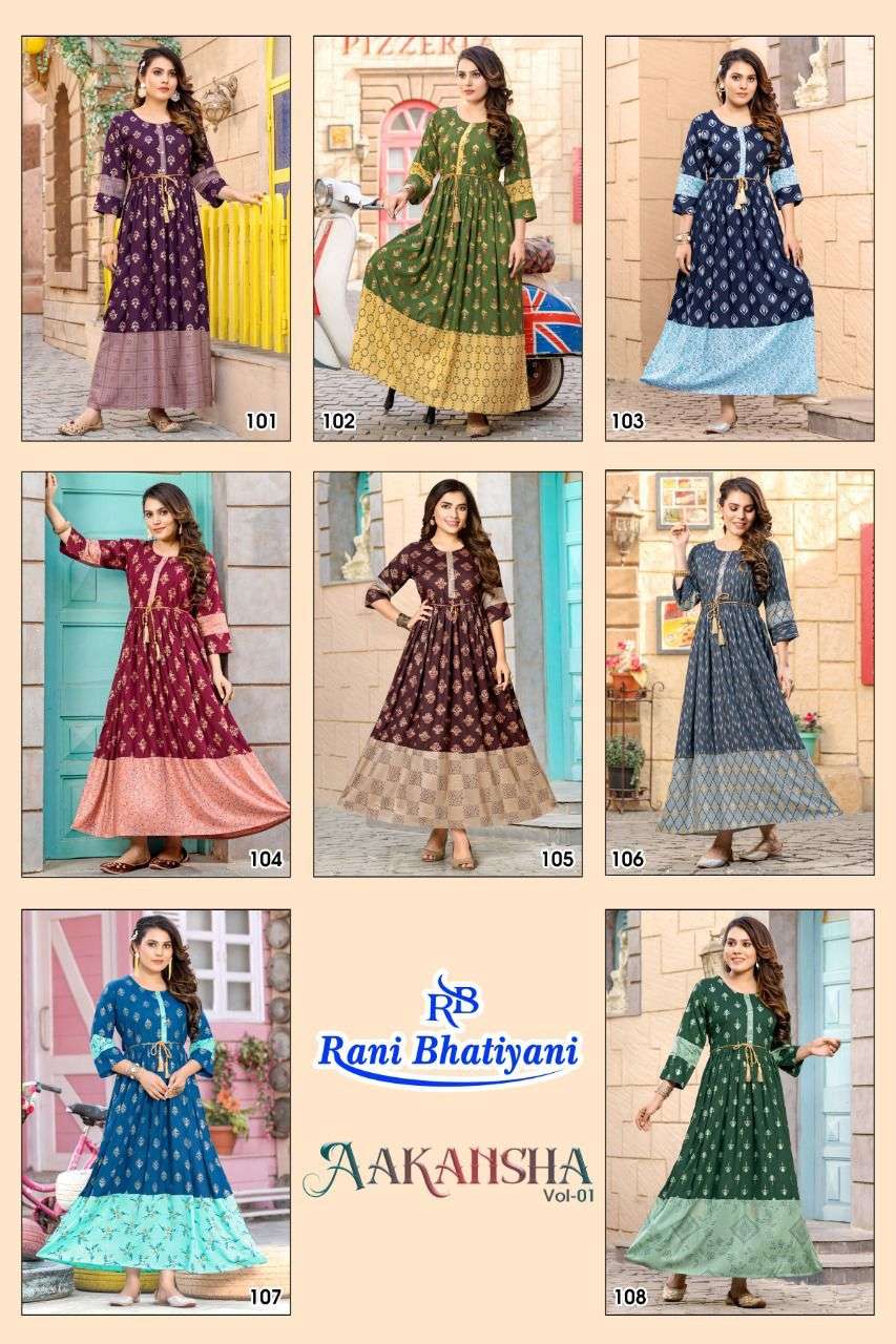 AAKANSHA VOL-1 BY RANI BHATIYANI 101 TO 108 SERIES BEAUTIFUL STYLISH FANCY COLORFUL CASUAL WEAR & ETHNIC WEAR RAYON FOIL PRINT GOWNS WITH WHOLESALE PRICE