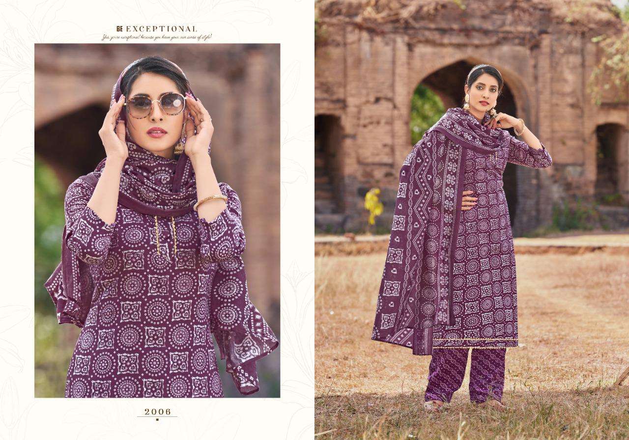 RUMY VOL-2 BY RADHA FAB 2001 TO 2010 SERIES BEAUTIFUL STYLISH SUITS FANCY COLORFUL CASUAL WEAR & ETHNIC WEAR & READY TO WEAR HEAVY COTTON PRINTED DRESSES AT WHOLESALE PRICE