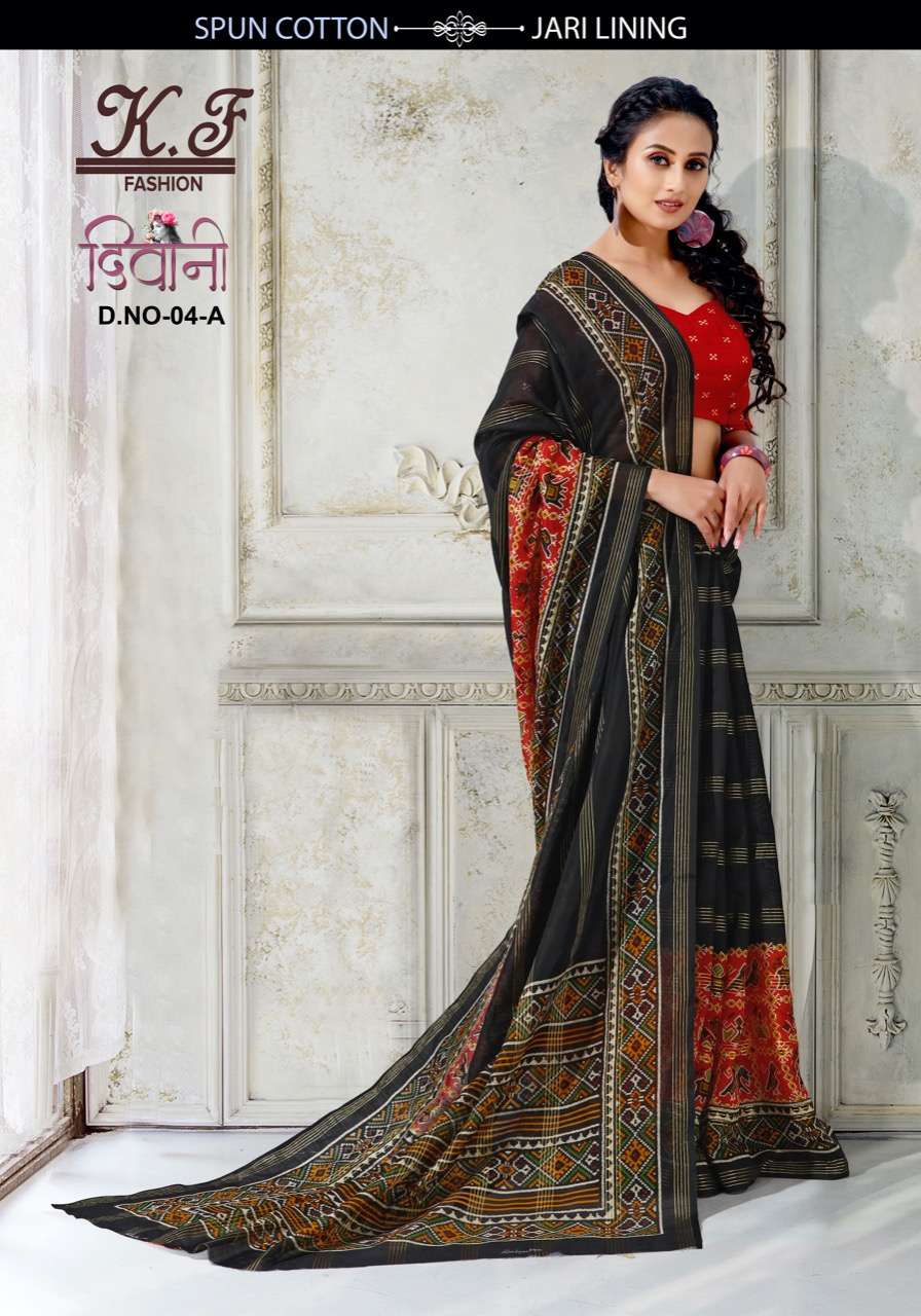 DIWANI BY KF FASHION 04-A TO 04-H SERIES INDIAN TRADITIONAL WEAR COLLECTION BEAUTIFUL STYLISH FANCY COLORFUL PARTY WEAR & OCCASIONAL WEAR PATOLA PRINT SAREES AT WHOLESALE PRICE