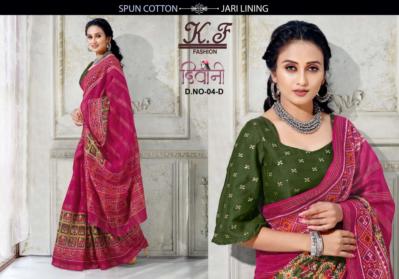 DIWANI BY KF FASHION 04-A TO 04-H SERIES INDIAN TRADITIONAL WEAR COLLECTION BEAUTIFUL STYLISH FANCY COLORFUL PARTY WEAR & OCCASIONAL WEAR PATOLA PRINT SAREES AT WHOLESALE PRICE