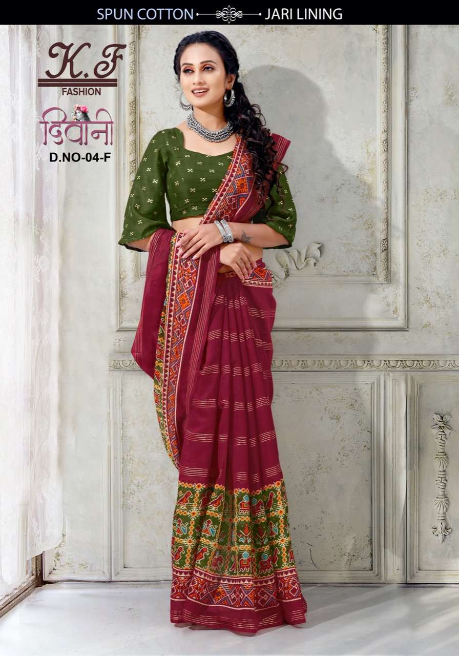 DIWANI BY KF FASHION 04-A TO 04-H SERIES INDIAN TRADITIONAL WEAR COLLECTION BEAUTIFUL STYLISH FANCY COLORFUL PARTY WEAR & OCCASIONAL WEAR PATOLA PRINT SAREES AT WHOLESALE PRICE