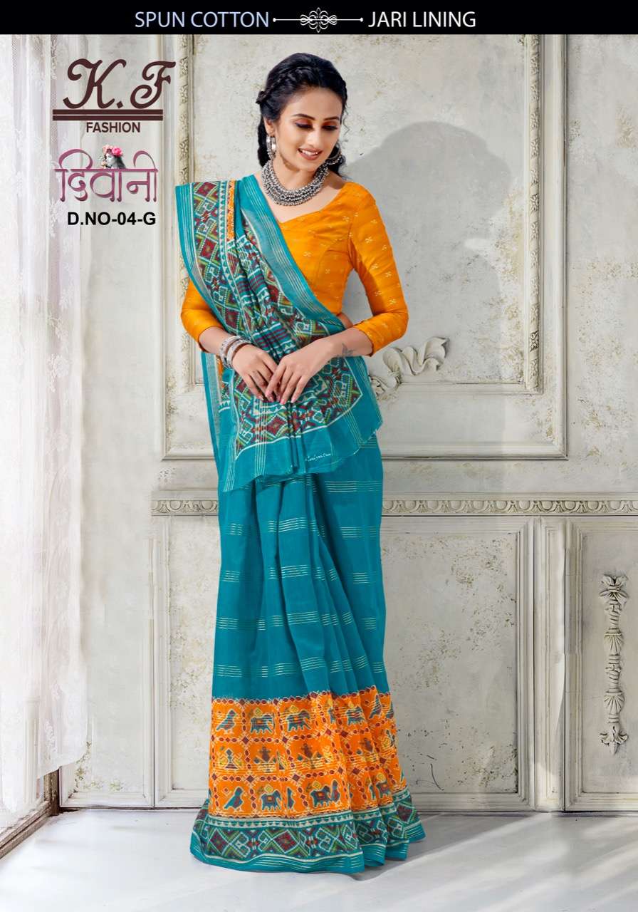 DIWANI BY KF FASHION 04-A TO 04-H SERIES INDIAN TRADITIONAL WEAR COLLECTION BEAUTIFUL STYLISH FANCY COLORFUL PARTY WEAR & OCCASIONAL WEAR PATOLA PRINT SAREES AT WHOLESALE PRICE