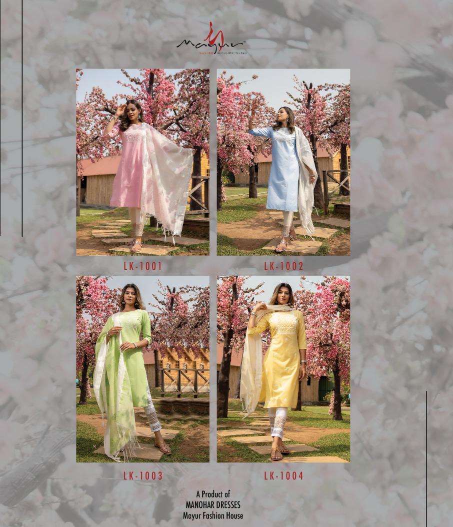 LUCKNOWI VOL-3 BY MAYUR FASHION 1001 TO 1004 SERIES BEAUTIFUL SUITS COLORFUL STYLISH FANCY CASUAL WEAR & ETHNIC WEAR PREMIUM COTTON DRESSES AT WHOLESALE PRICE