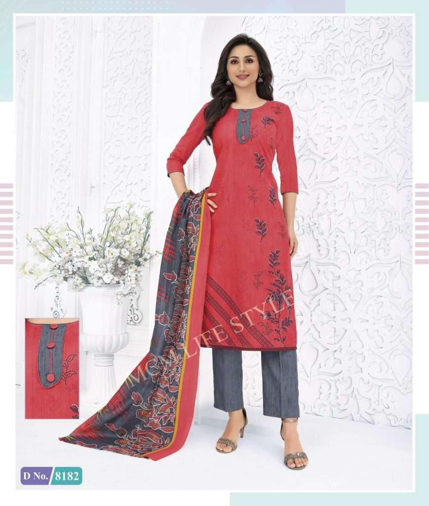 PRIYALAXMI VOL-23 BY MCM LIFESTYLE 8181 TO 8204 SERIES DESIGNER WEDDING COLLECTION BEAUTIFUL STYLISH FANCY COLORFUL PARTY WEAR & OCCASIONAL WEAR PURE COTTON PRINT DRESSES AT WHOLESALE PRICE