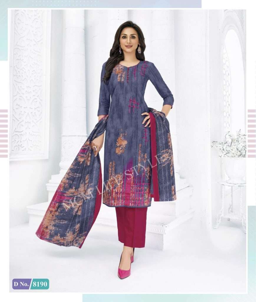 PRIYALAXMI VOL-23 BY MCM LIFESTYLE 8181 TO 8204 SERIES DESIGNER WEDDING COLLECTION BEAUTIFUL STYLISH FANCY COLORFUL PARTY WEAR & OCCASIONAL WEAR PURE COTTON PRINT DRESSES AT WHOLESALE PRICE