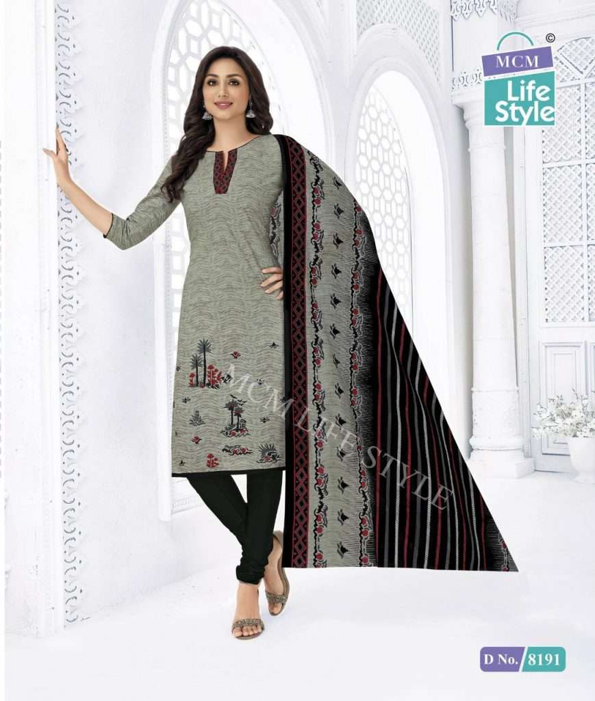 PRIYALAXMI VOL-23 BY MCM LIFESTYLE 8181 TO 8204 SERIES DESIGNER WEDDING COLLECTION BEAUTIFUL STYLISH FANCY COLORFUL PARTY WEAR & OCCASIONAL WEAR PURE COTTON PRINT DRESSES AT WHOLESALE PRICE