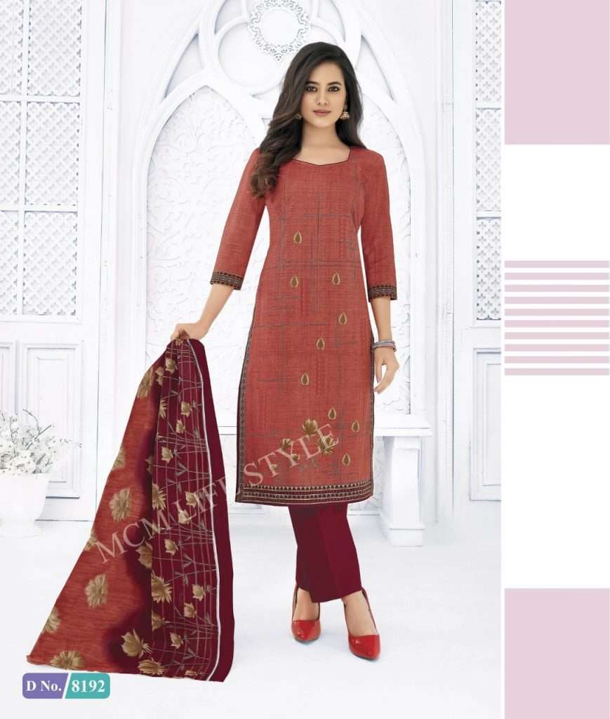 PRIYALAXMI VOL-23 BY MCM LIFESTYLE 8181 TO 8204 SERIES DESIGNER WEDDING COLLECTION BEAUTIFUL STYLISH FANCY COLORFUL PARTY WEAR & OCCASIONAL WEAR PURE COTTON PRINT DRESSES AT WHOLESALE PRICE