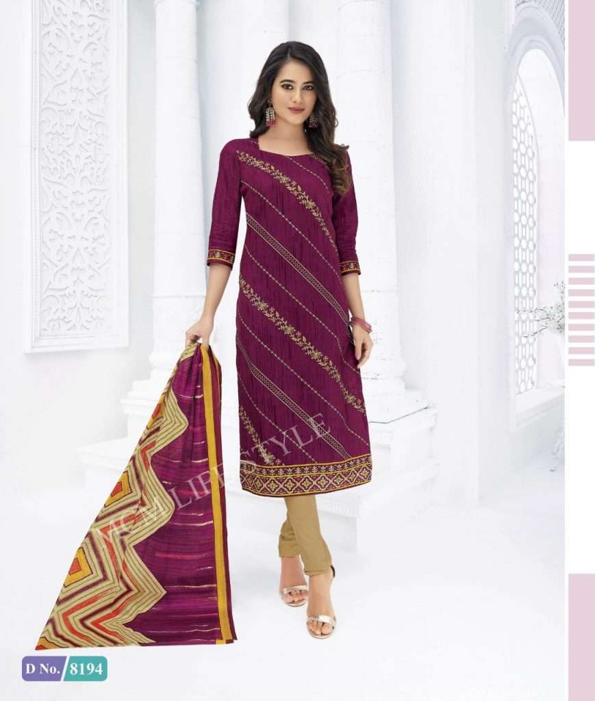 PRIYALAXMI VOL-23 BY MCM LIFESTYLE 8181 TO 8204 SERIES DESIGNER WEDDING COLLECTION BEAUTIFUL STYLISH FANCY COLORFUL PARTY WEAR & OCCASIONAL WEAR PURE COTTON PRINT DRESSES AT WHOLESALE PRICE