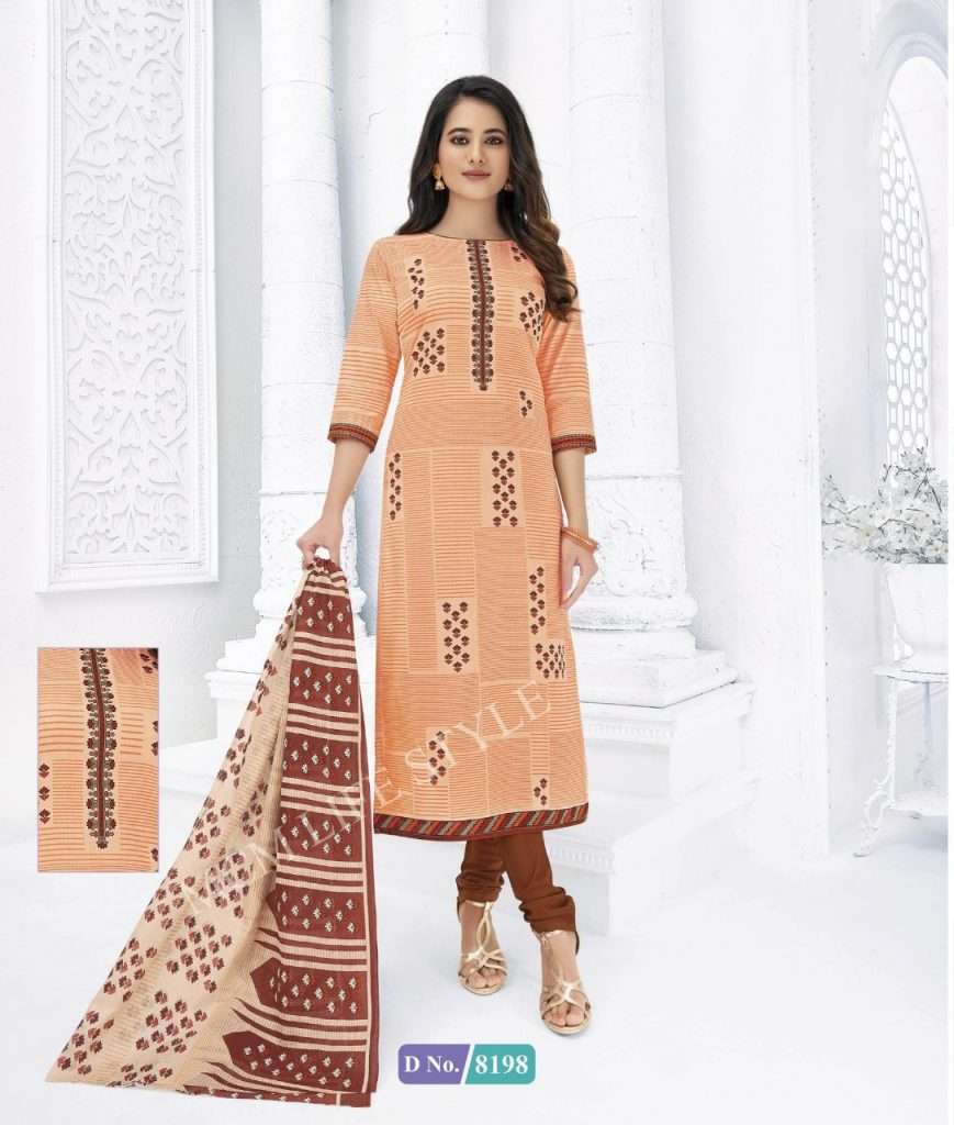 PRIYALAXMI VOL-23 BY MCM LIFESTYLE 8181 TO 8204 SERIES DESIGNER WEDDING COLLECTION BEAUTIFUL STYLISH FANCY COLORFUL PARTY WEAR & OCCASIONAL WEAR PURE COTTON PRINT DRESSES AT WHOLESALE PRICE