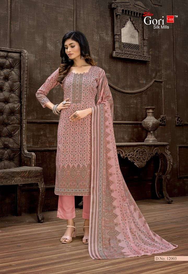 PAKIZAA VOL-12 BY SHIV GORI SILK MILLS 12001 TO 12012 SERIES BEAUTIFUL STYLISH SHARARA SUITS FANCY COLORFUL CASUAL WEAR & ETHNIC WEAR & READY TO WEAR HEAVY COTTON PRINTED DRESSES AT WHOLESALE PRICE