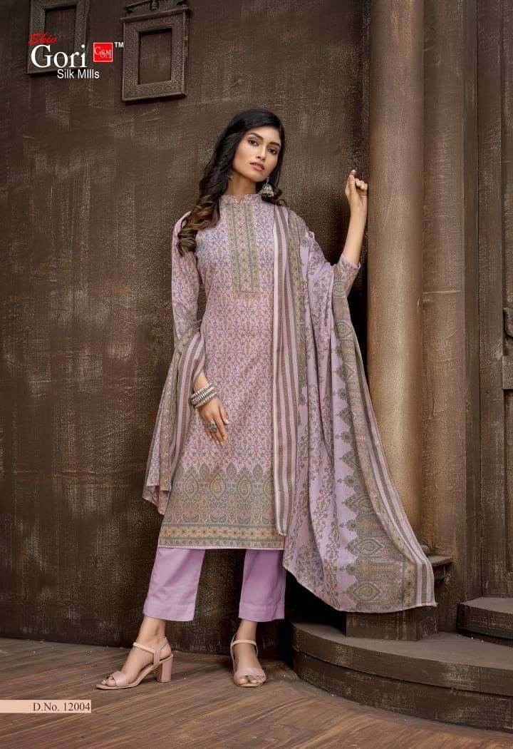 PAKIZAA VOL-12 BY SHIV GORI SILK MILLS 12001 TO 12012 SERIES BEAUTIFUL STYLISH SHARARA SUITS FANCY COLORFUL CASUAL WEAR & ETHNIC WEAR & READY TO WEAR HEAVY COTTON PRINTED DRESSES AT WHOLESALE PRICE