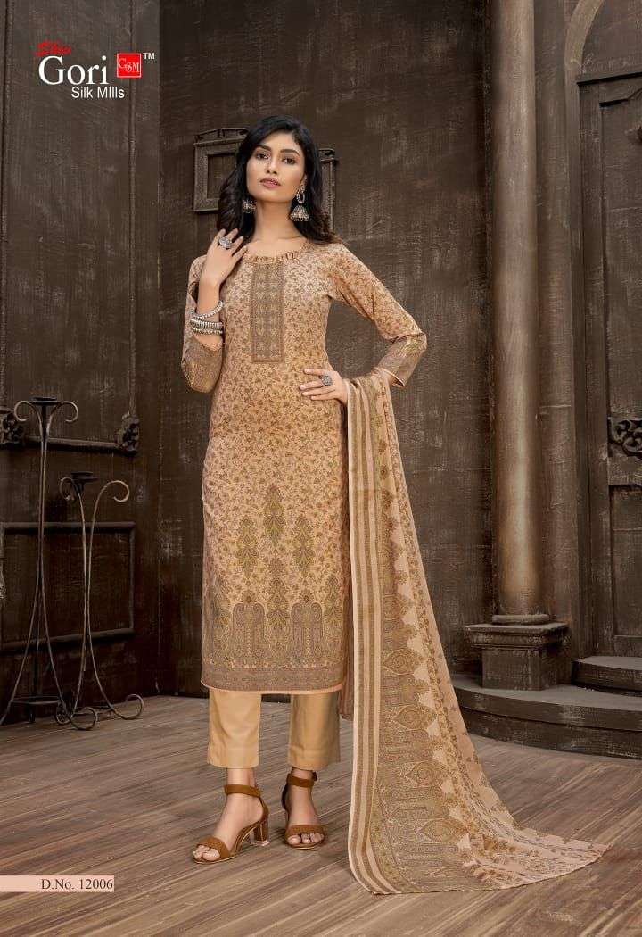 PAKIZAA VOL-12 BY SHIV GORI SILK MILLS 12001 TO 12012 SERIES BEAUTIFUL STYLISH SHARARA SUITS FANCY COLORFUL CASUAL WEAR & ETHNIC WEAR & READY TO WEAR HEAVY COTTON PRINTED DRESSES AT WHOLESALE PRICE