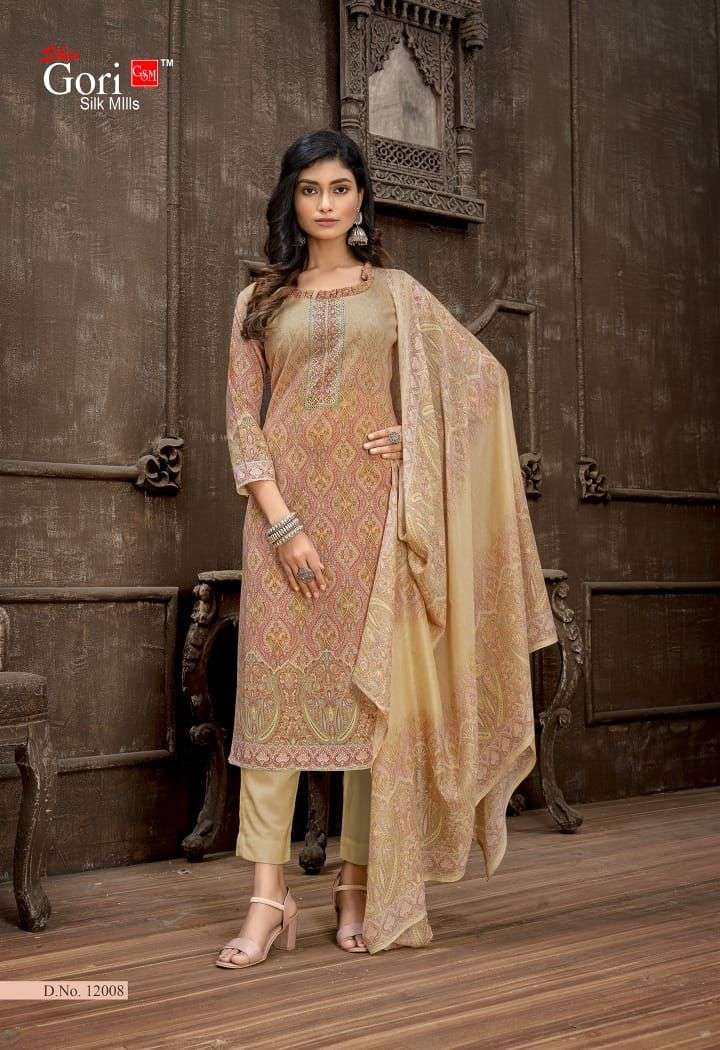 PAKIZAA VOL-12 BY SHIV GORI SILK MILLS 12001 TO 12012 SERIES BEAUTIFUL STYLISH SHARARA SUITS FANCY COLORFUL CASUAL WEAR & ETHNIC WEAR & READY TO WEAR HEAVY COTTON PRINTED DRESSES AT WHOLESALE PRICE