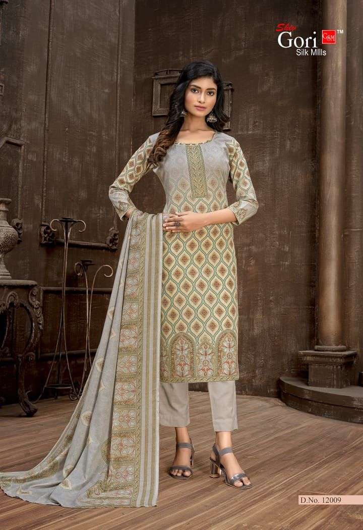 PAKIZAA VOL-12 BY SHIV GORI SILK MILLS 12001 TO 12012 SERIES BEAUTIFUL STYLISH SHARARA SUITS FANCY COLORFUL CASUAL WEAR & ETHNIC WEAR & READY TO WEAR HEAVY COTTON PRINTED DRESSES AT WHOLESALE PRICE