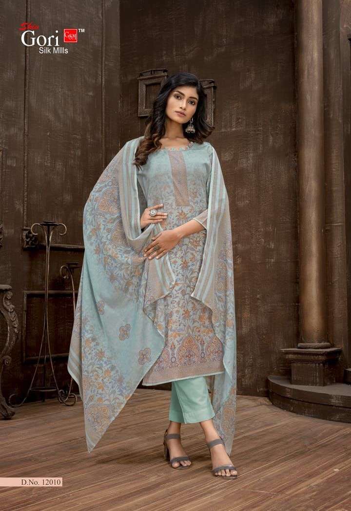 PAKIZAA VOL-12 BY SHIV GORI SILK MILLS 12001 TO 12012 SERIES BEAUTIFUL STYLISH SHARARA SUITS FANCY COLORFUL CASUAL WEAR & ETHNIC WEAR & READY TO WEAR HEAVY COTTON PRINTED DRESSES AT WHOLESALE PRICE