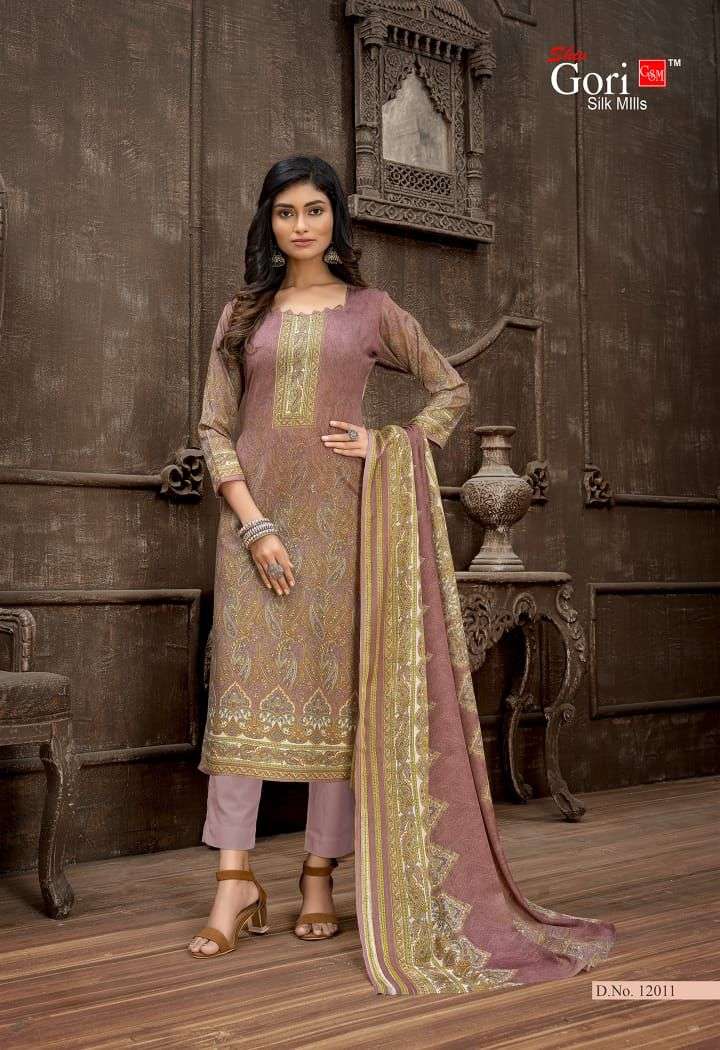 PAKIZAA VOL-12 BY SHIV GORI SILK MILLS 12001 TO 12012 SERIES BEAUTIFUL STYLISH SHARARA SUITS FANCY COLORFUL CASUAL WEAR & ETHNIC WEAR & READY TO WEAR HEAVY COTTON PRINTED DRESSES AT WHOLESALE PRICE