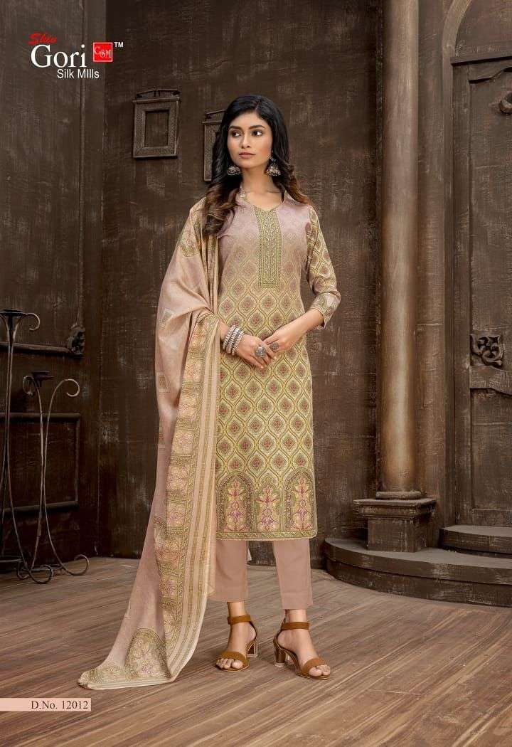PAKIZAA VOL-12 BY SHIV GORI SILK MILLS 12001 TO 12012 SERIES BEAUTIFUL STYLISH SHARARA SUITS FANCY COLORFUL CASUAL WEAR & ETHNIC WEAR & READY TO WEAR HEAVY COTTON PRINTED DRESSES AT WHOLESALE PRICE