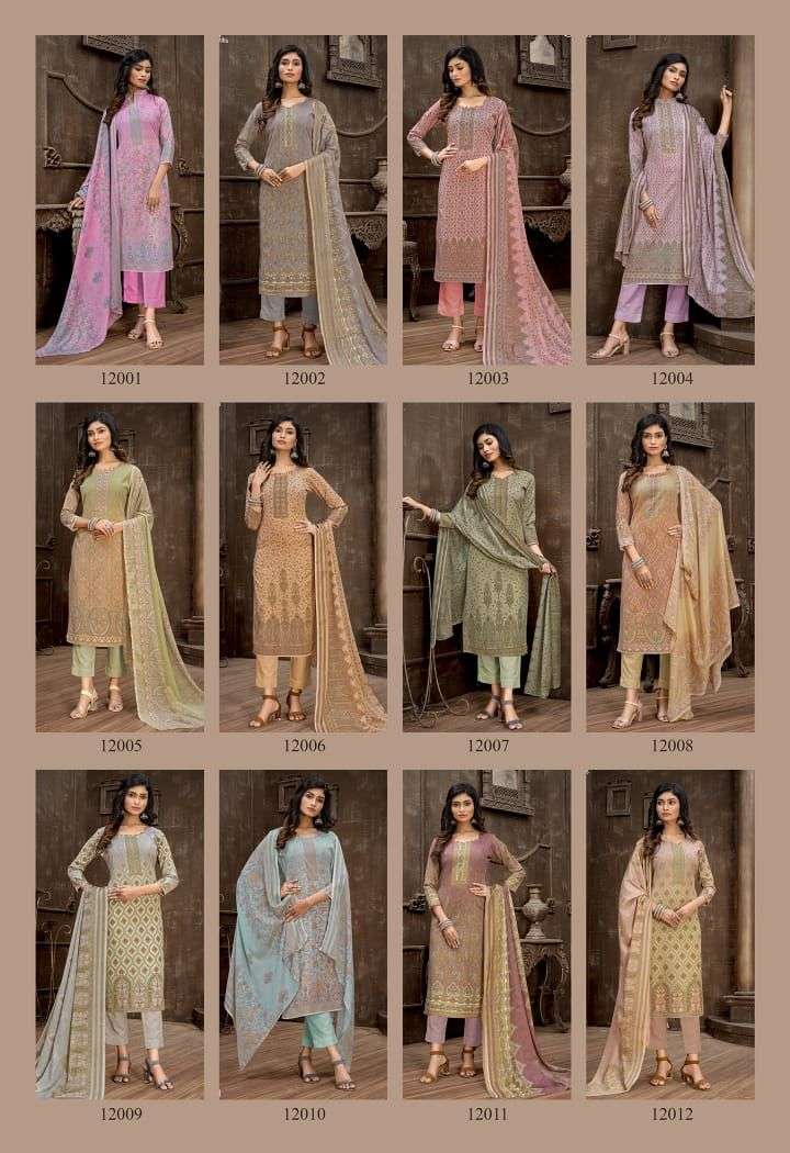 PAKIZAA VOL-12 BY SHIV GORI SILK MILLS 12001 TO 12012 SERIES BEAUTIFUL STYLISH SHARARA SUITS FANCY COLORFUL CASUAL WEAR & ETHNIC WEAR & READY TO WEAR HEAVY COTTON PRINTED DRESSES AT WHOLESALE PRICE