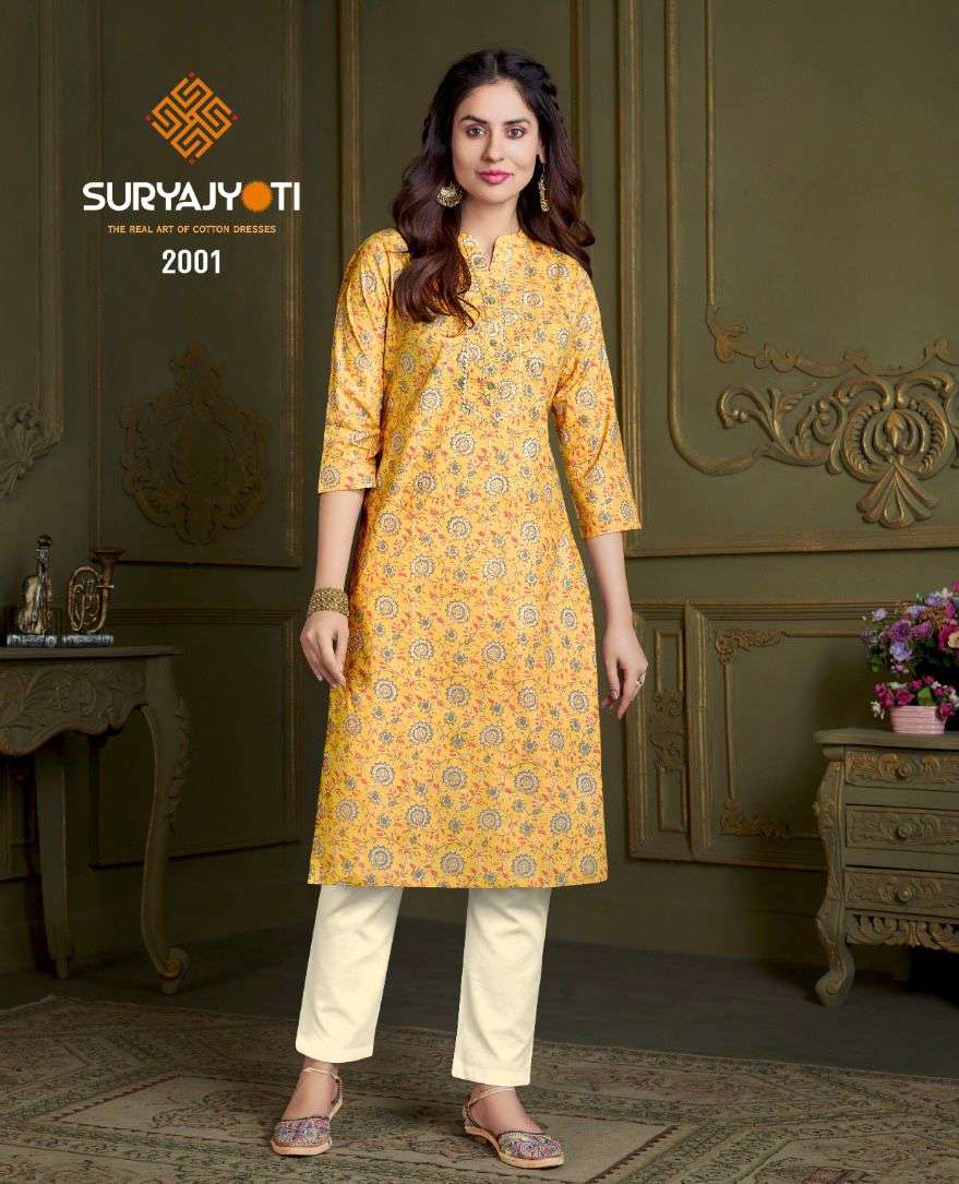 ZOYA VOL-2 BY SURYAJYOTI 2001 TO 2008 SERIES DESIGNER STYLISH FANCY COLORFUL BEAUTIFUL PARTY WEAR & ETHNIC WEAR COLLECTION PURE COTTON KURTIS AT WHOLESALE PRICE