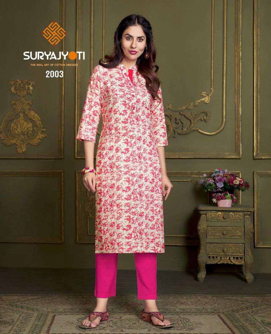 ZOYA VOL-2 BY SURYAJYOTI 2001 TO 2008 SERIES DESIGNER STYLISH FANCY COLORFUL BEAUTIFUL PARTY WEAR & ETHNIC WEAR COLLECTION PURE COTTON KURTIS AT WHOLESALE PRICE
