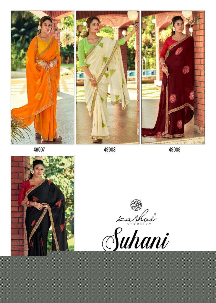 SUHANI BY KASHVI CREATION 49001 TO 49010 SERIES INDIAN TRADITIONAL WEAR COLLECTION BEAUTIFUL STYLISH FANCY COLORFUL PARTY WEAR & OCCASIONAL WEAR GEORGETTE SAREES AT WHOLESALE PRICE