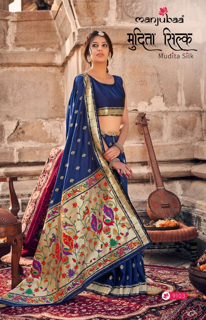MUDITA SILK BY MANJUBAA CLOTHING 9101 TO 9108 SERIES INDIAN TRADITIONAL WEAR COLLECTION BEAUTIFUL STYLISH FANCY COLORFUL PARTY WEAR & OCCASIONAL WEAR BANARASI SILK SAREES AT WHOLESALE PRICE