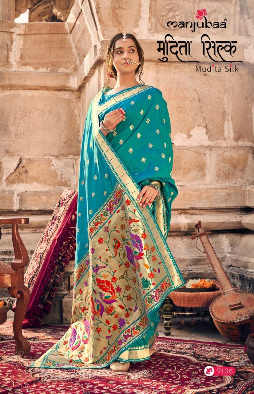 MUDITA SILK BY MANJUBAA CLOTHING 9101 TO 9108 SERIES INDIAN TRADITIONAL WEAR COLLECTION BEAUTIFUL STYLISH FANCY COLORFUL PARTY WEAR & OCCASIONAL WEAR BANARASI SILK SAREES AT WHOLESALE PRICE