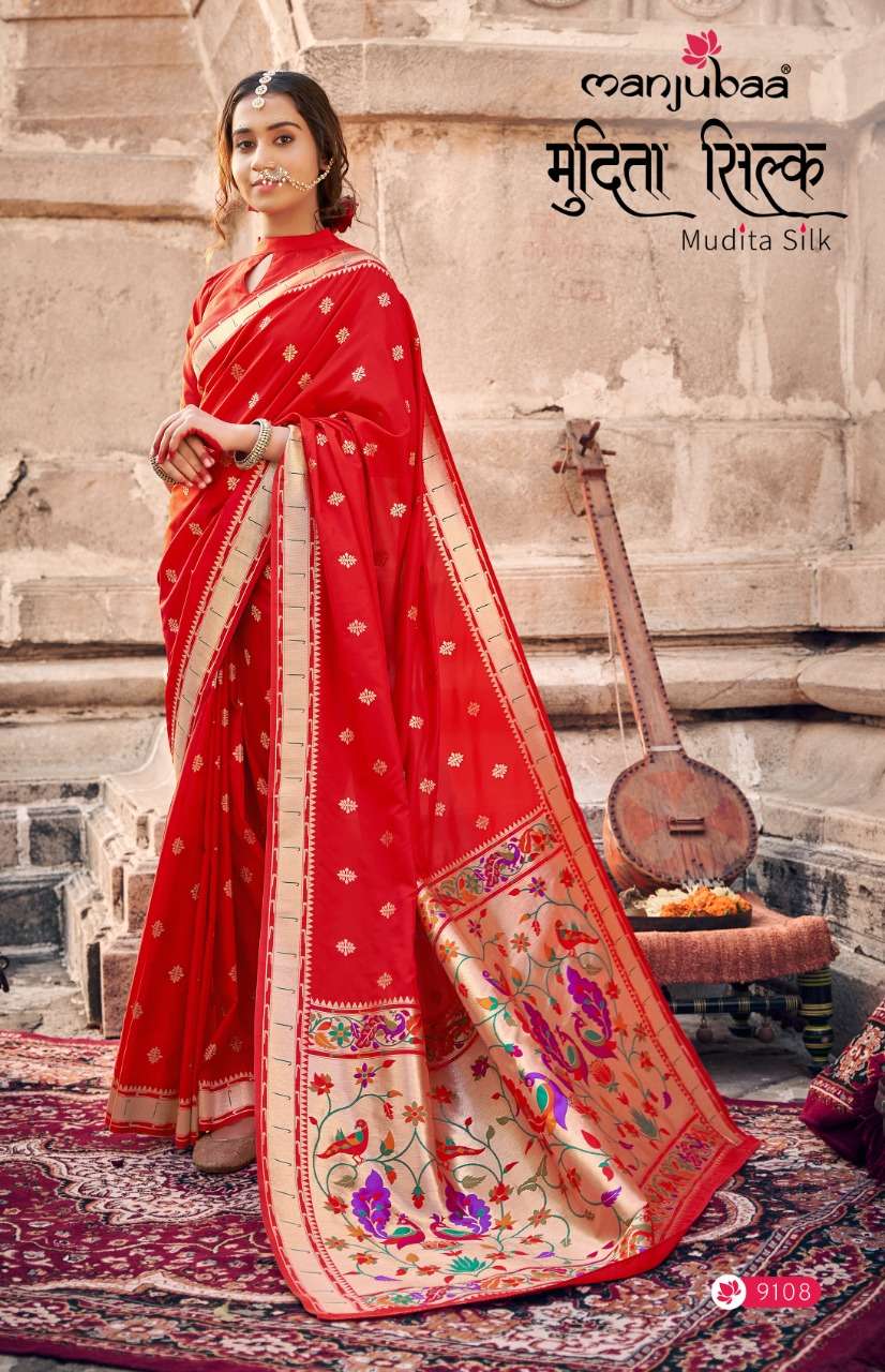 MUDITA SILK BY MANJUBAA CLOTHING 9101 TO 9108 SERIES INDIAN TRADITIONAL WEAR COLLECTION BEAUTIFUL STYLISH FANCY COLORFUL PARTY WEAR & OCCASIONAL WEAR BANARASI SILK SAREES AT WHOLESALE PRICE