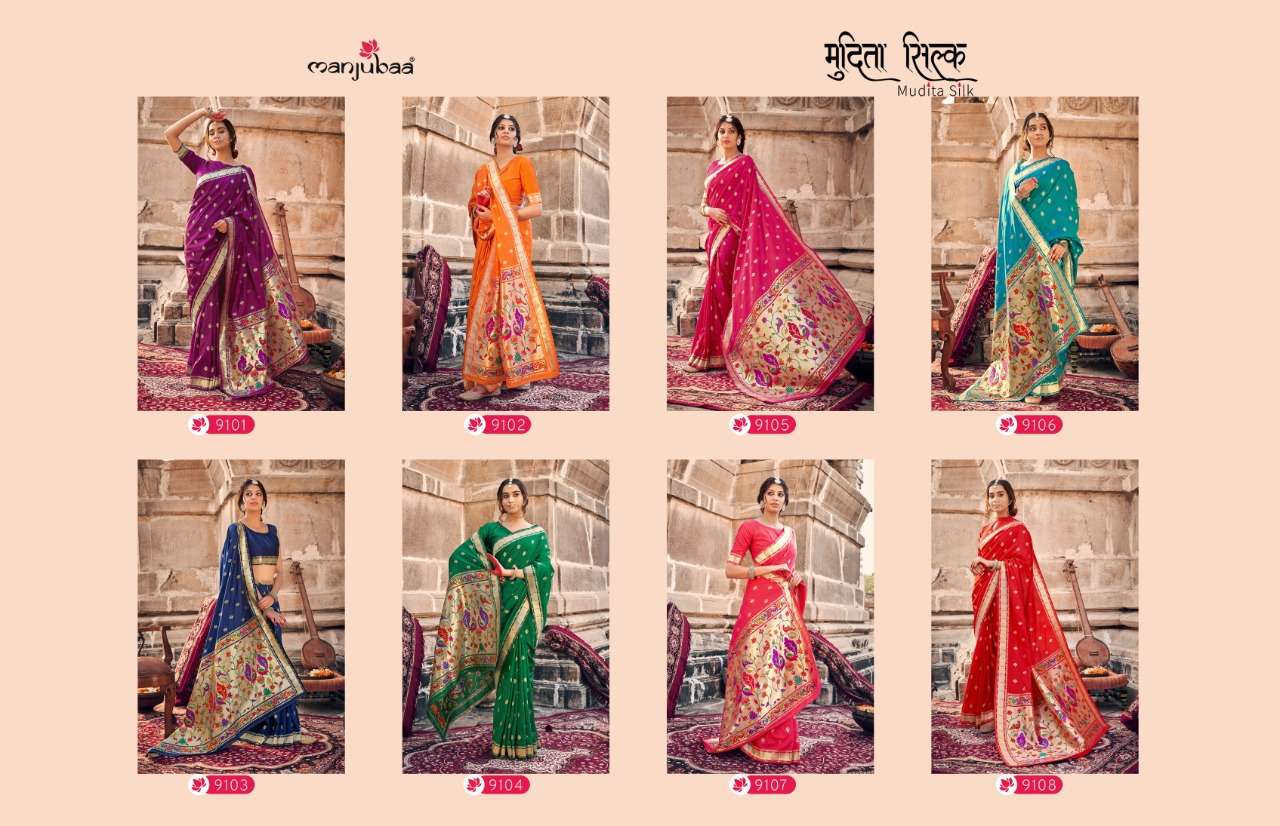 MUDITA SILK BY MANJUBAA CLOTHING 9101 TO 9108 SERIES INDIAN TRADITIONAL WEAR COLLECTION BEAUTIFUL STYLISH FANCY COLORFUL PARTY WEAR & OCCASIONAL WEAR BANARASI SILK SAREES AT WHOLESALE PRICE