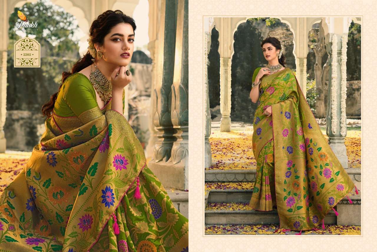 SWAROVSKI SILK BY PANKH 2201 TO 2210 SERIES INDIAN TRADITIONAL WEAR COLLECTION BEAUTIFUL STYLISH FANCY COLORFUL PARTY WEAR & OCCASIONAL WEAR SILK SAREES AT WHOLESALE PRICE