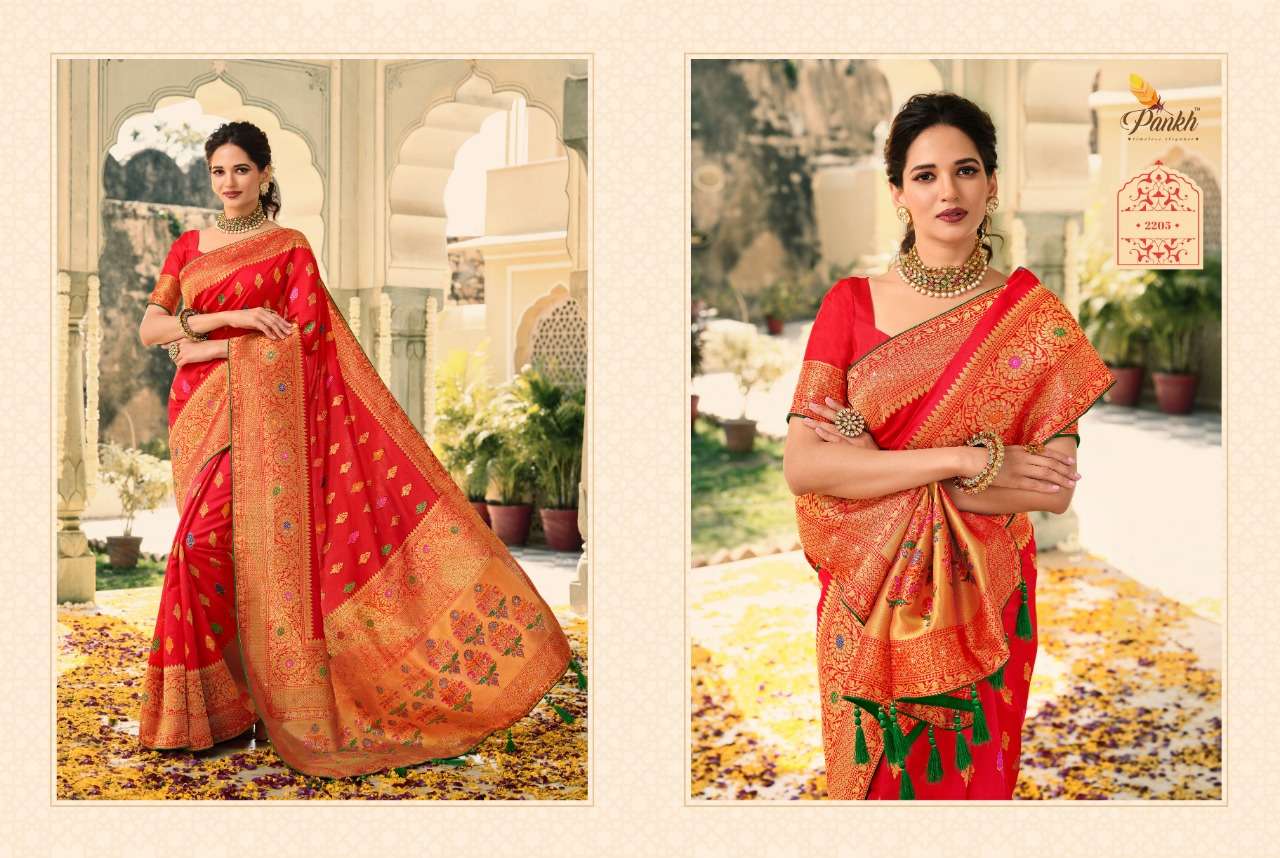 SWAROVSKI SILK BY PANKH 2201 TO 2210 SERIES INDIAN TRADITIONAL WEAR COLLECTION BEAUTIFUL STYLISH FANCY COLORFUL PARTY WEAR & OCCASIONAL WEAR SILK SAREES AT WHOLESALE PRICE