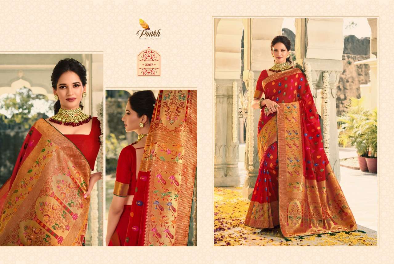 SWAROVSKI SILK BY PANKH 2201 TO 2210 SERIES INDIAN TRADITIONAL WEAR COLLECTION BEAUTIFUL STYLISH FANCY COLORFUL PARTY WEAR & OCCASIONAL WEAR SILK SAREES AT WHOLESALE PRICE