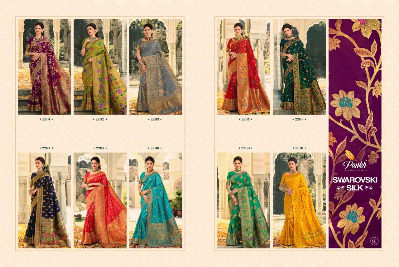 SWAROVSKI SILK BY PANKH 2201 TO 2210 SERIES INDIAN TRADITIONAL WEAR COLLECTION BEAUTIFUL STYLISH FANCY COLORFUL PARTY WEAR & OCCASIONAL WEAR SILK SAREES AT WHOLESALE PRICE