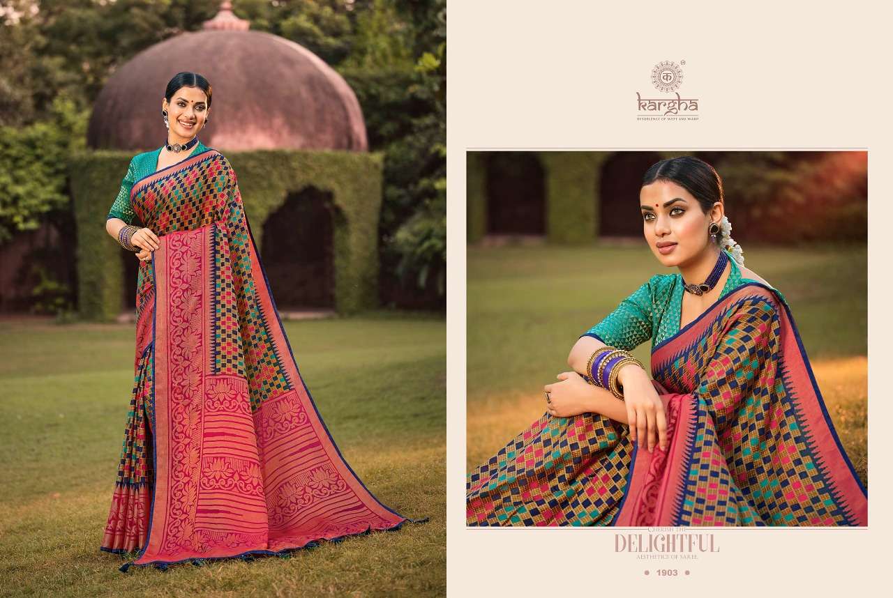KARGHA VOL-1 BY KARGHA 1901 TO 1914 SERIES INDIAN TRADITIONAL WEAR COLLECTION BEAUTIFUL STYLISH FANCY COLORFUL PARTY WEAR & OCCASIONAL WEAR BRASSO SILK SAREES AT WHOLESALE PRICE