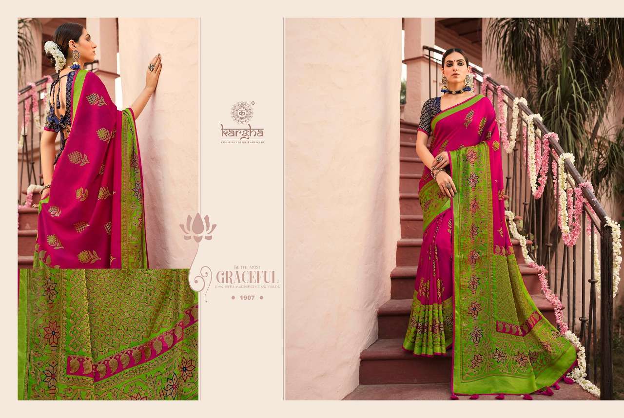 KARGHA VOL-1 BY KARGHA 1901 TO 1914 SERIES INDIAN TRADITIONAL WEAR COLLECTION BEAUTIFUL STYLISH FANCY COLORFUL PARTY WEAR & OCCASIONAL WEAR BRASSO SILK SAREES AT WHOLESALE PRICE