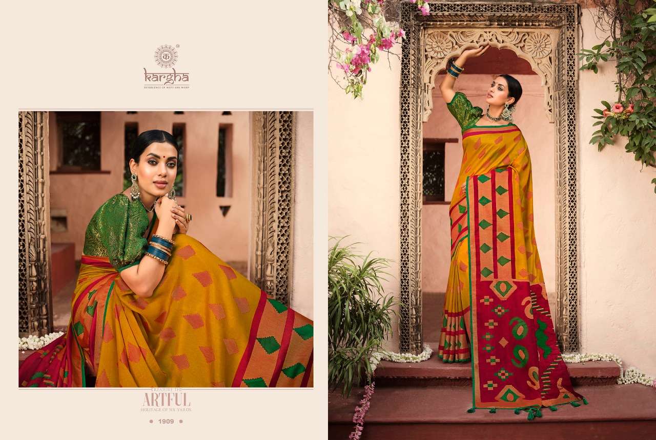 KARGHA VOL-1 BY KARGHA 1901 TO 1914 SERIES INDIAN TRADITIONAL WEAR COLLECTION BEAUTIFUL STYLISH FANCY COLORFUL PARTY WEAR & OCCASIONAL WEAR BRASSO SILK SAREES AT WHOLESALE PRICE