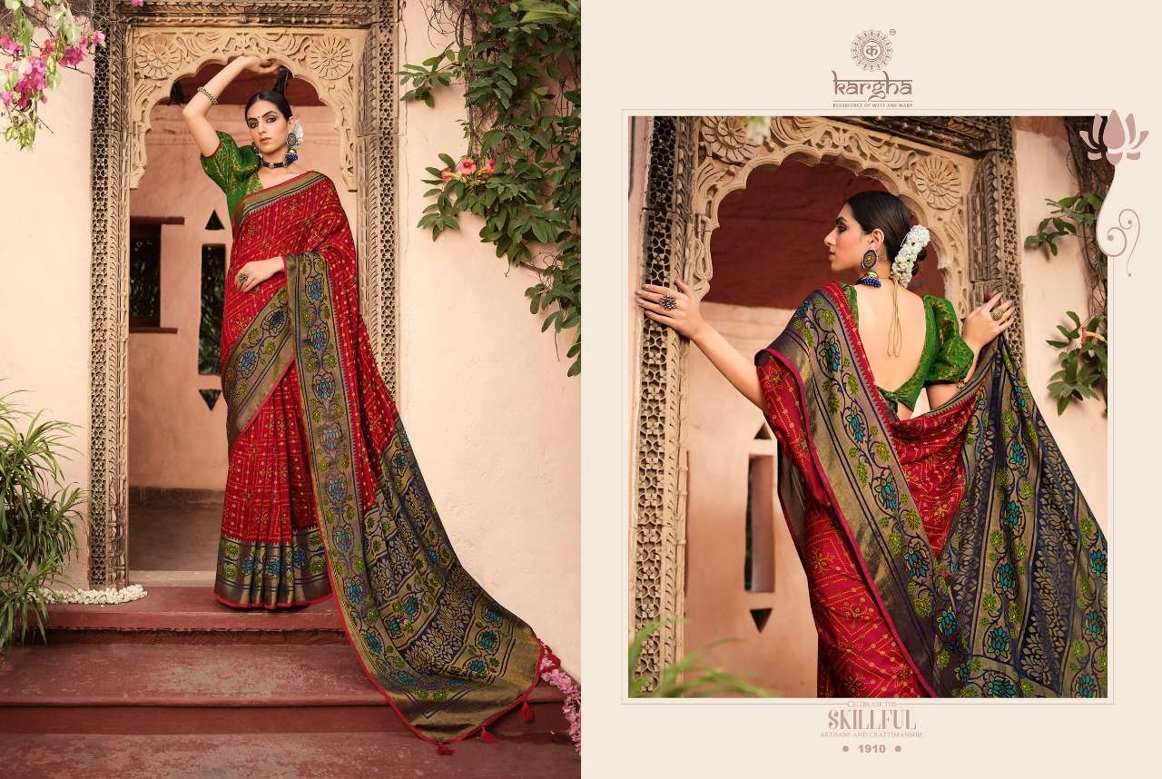 KARGHA VOL-1 BY KARGHA 1901 TO 1914 SERIES INDIAN TRADITIONAL WEAR COLLECTION BEAUTIFUL STYLISH FANCY COLORFUL PARTY WEAR & OCCASIONAL WEAR BRASSO SILK SAREES AT WHOLESALE PRICE
