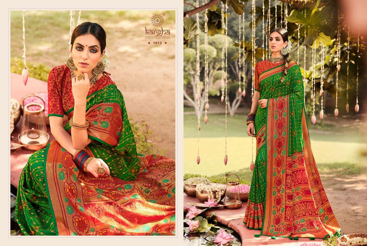 KARGHA VOL-1 BY KARGHA 1901 TO 1914 SERIES INDIAN TRADITIONAL WEAR COLLECTION BEAUTIFUL STYLISH FANCY COLORFUL PARTY WEAR & OCCASIONAL WEAR BRASSO SILK SAREES AT WHOLESALE PRICE