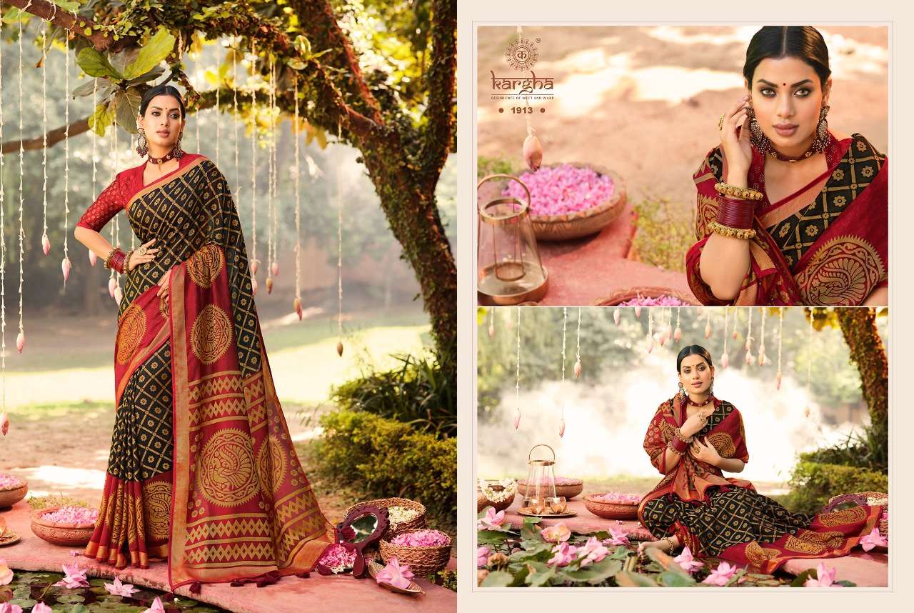 KARGHA VOL-1 BY KARGHA 1901 TO 1914 SERIES INDIAN TRADITIONAL WEAR COLLECTION BEAUTIFUL STYLISH FANCY COLORFUL PARTY WEAR & OCCASIONAL WEAR BRASSO SILK SAREES AT WHOLESALE PRICE