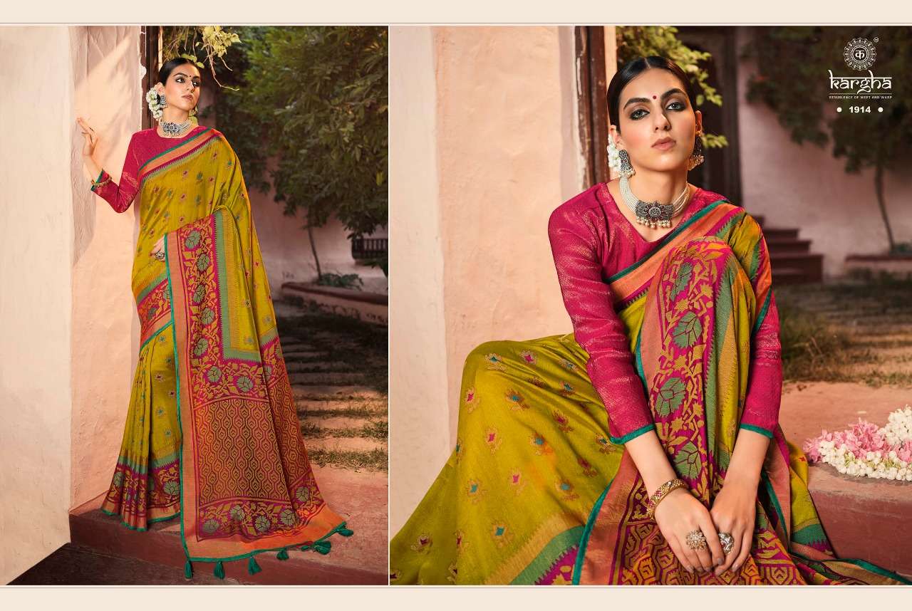 KARGHA VOL-1 BY KARGHA 1901 TO 1914 SERIES INDIAN TRADITIONAL WEAR COLLECTION BEAUTIFUL STYLISH FANCY COLORFUL PARTY WEAR & OCCASIONAL WEAR BRASSO SILK SAREES AT WHOLESALE PRICE