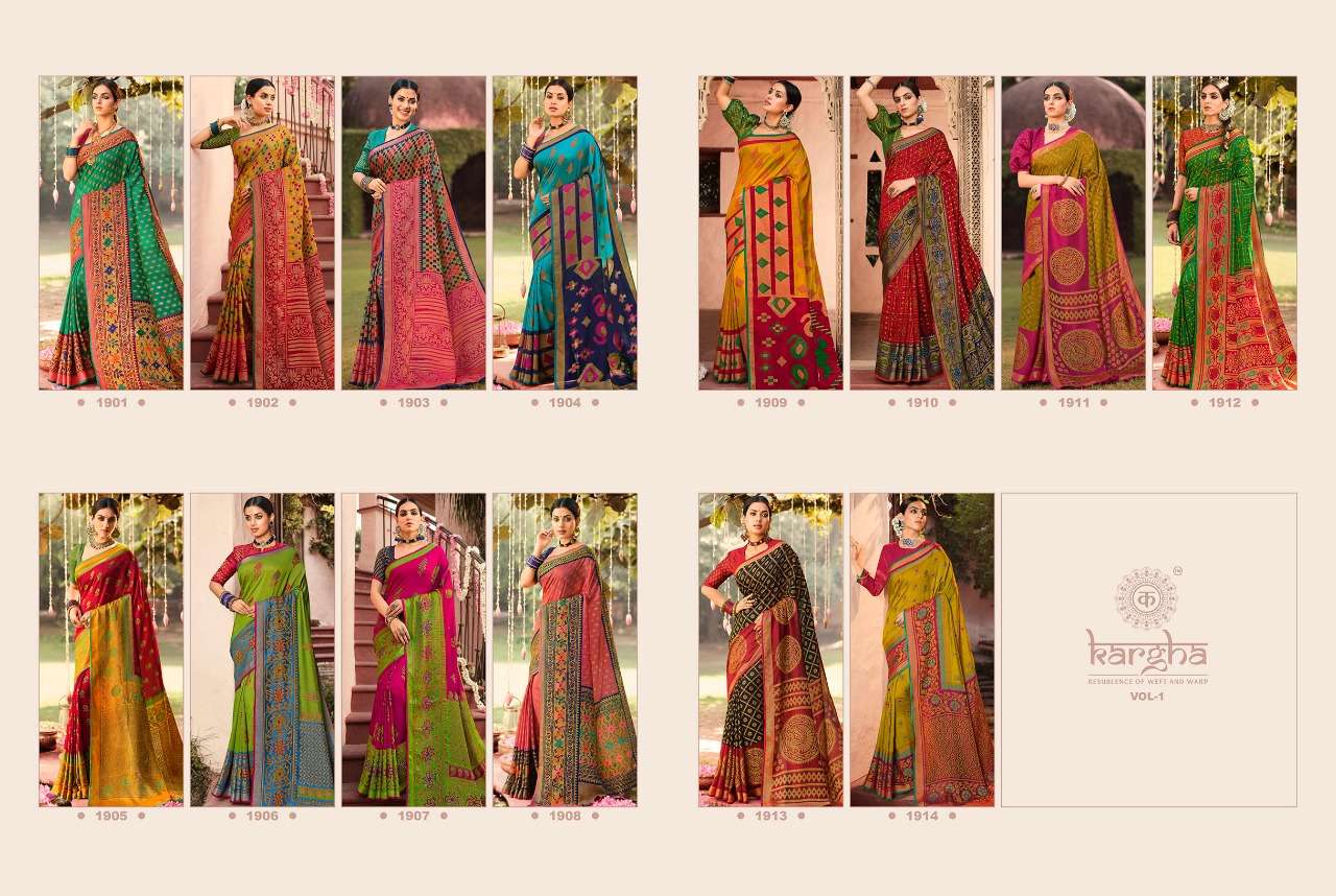 KARGHA VOL-1 BY KARGHA 1901 TO 1914 SERIES INDIAN TRADITIONAL WEAR COLLECTION BEAUTIFUL STYLISH FANCY COLORFUL PARTY WEAR & OCCASIONAL WEAR BRASSO SILK SAREES AT WHOLESALE PRICE