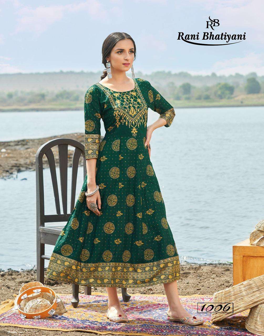 KHUBSOORAT VOL-1 BY RANI BHATIYANI 1001 TO 1008 SERIES DESIGNER STYLISH FANCY COLORFUL BEAUTIFUL PARTY WEAR & ETHNIC WEAR COLLECTION RAYON PRINT KURTIS AT WHOLESALE PRICE