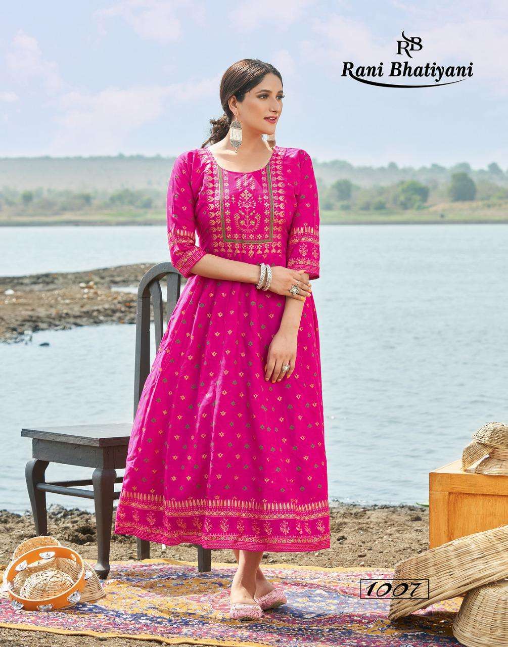 KHUBSOORAT VOL-1 BY RANI BHATIYANI 1001 TO 1008 SERIES DESIGNER STYLISH FANCY COLORFUL BEAUTIFUL PARTY WEAR & ETHNIC WEAR COLLECTION RAYON PRINT KURTIS AT WHOLESALE PRICE