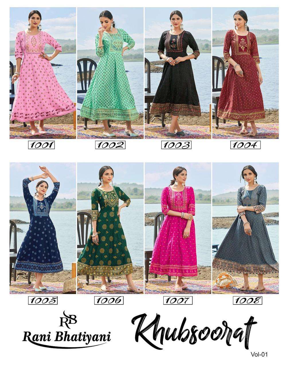KHUBSOORAT VOL-1 BY RANI BHATIYANI 1001 TO 1008 SERIES DESIGNER STYLISH FANCY COLORFUL BEAUTIFUL PARTY WEAR & ETHNIC WEAR COLLECTION RAYON PRINT KURTIS AT WHOLESALE PRICE