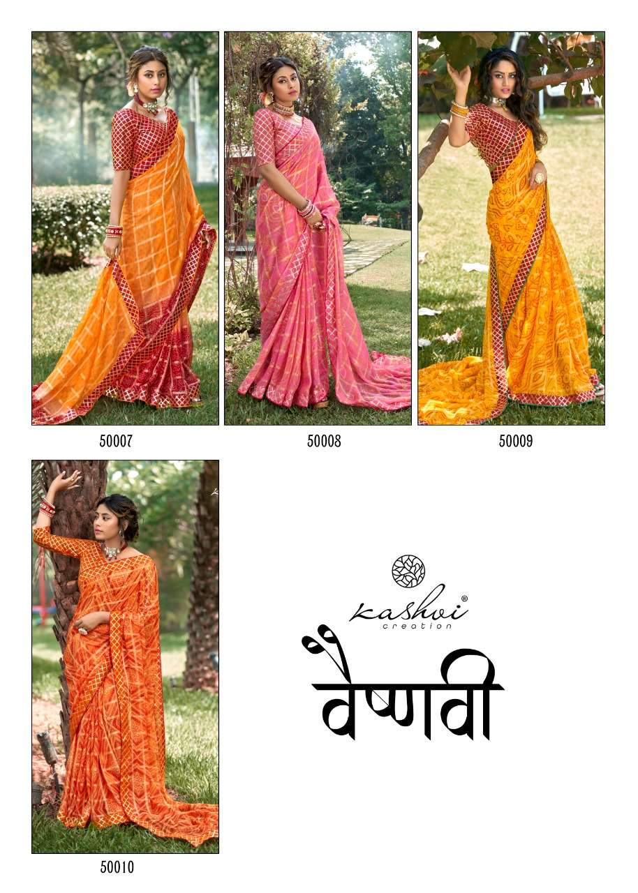 VAISHNAVI BY KASHVI CREATION 50001 TO 50010 SERIES INDIAN TRADITIONAL WEAR COLLECTION BEAUTIFUL STYLISH FANCY COLORFUL PARTY WEAR & OCCASIONAL WEAR CHIFFON SAREES AT WHOLESALE PRICE