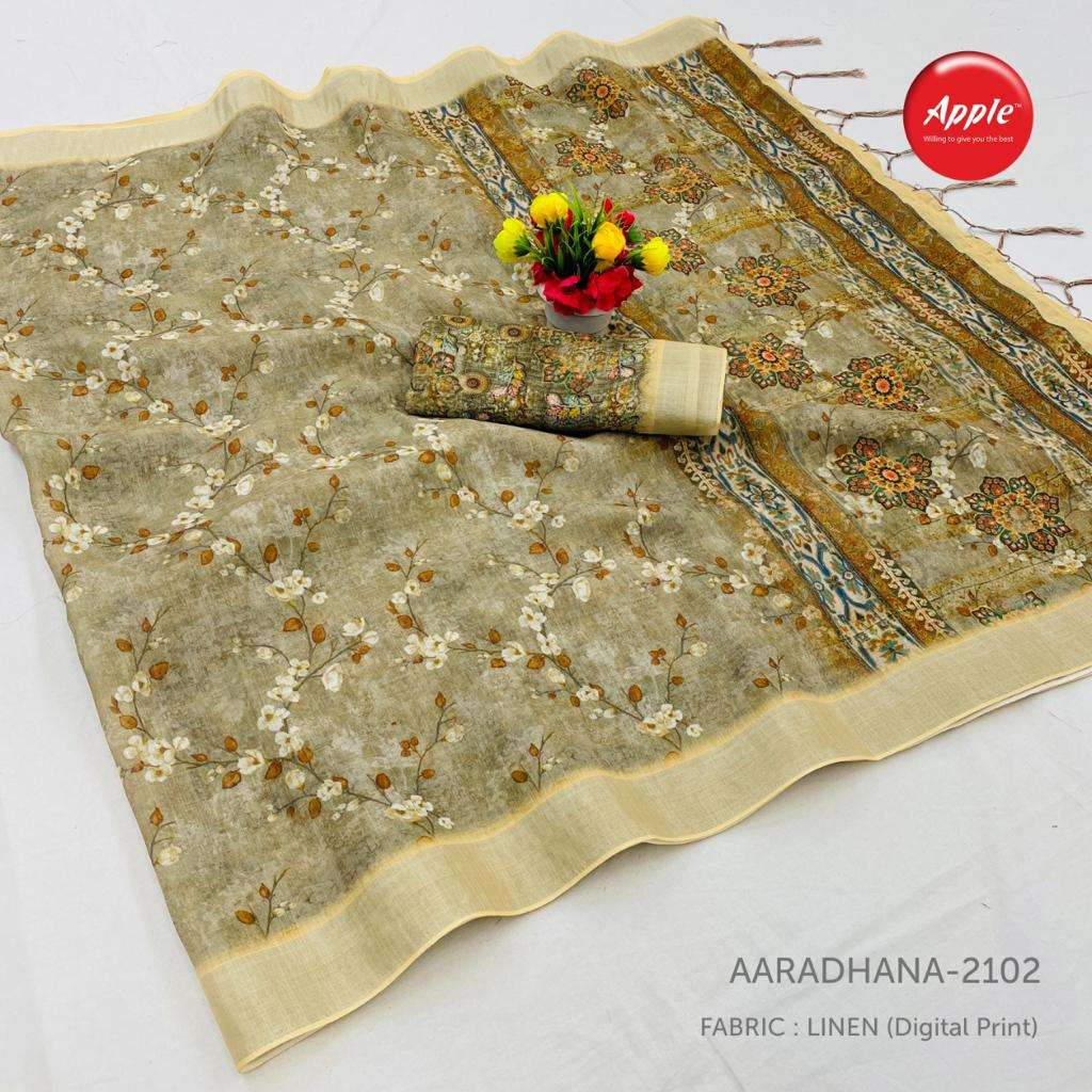 AARADHANA VOL-21 BY APPLE 2101 TO 2112 SERIES INDIAN TRADITIONAL WEAR COLLECTION BEAUTIFUL STYLISH FANCY COLORFUL PARTY WEAR & OCCASIONAL WEAR PURE LINEN SILK DIGITAL PRINT SAREES AT WHOLESALE PRICE
