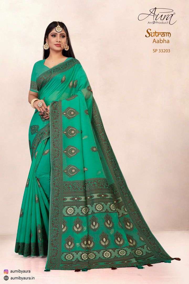SUTRAM AABHA BY AURA 33201 TO 33206 SERIES INDIAN TRADITIONAL WEAR COLLECTION BEAUTIFUL STYLISH FANCY COLORFUL PARTY WEAR & OCCASIONAL WEAR SOFT COTTON SAREES AT WHOLESALE PRICE