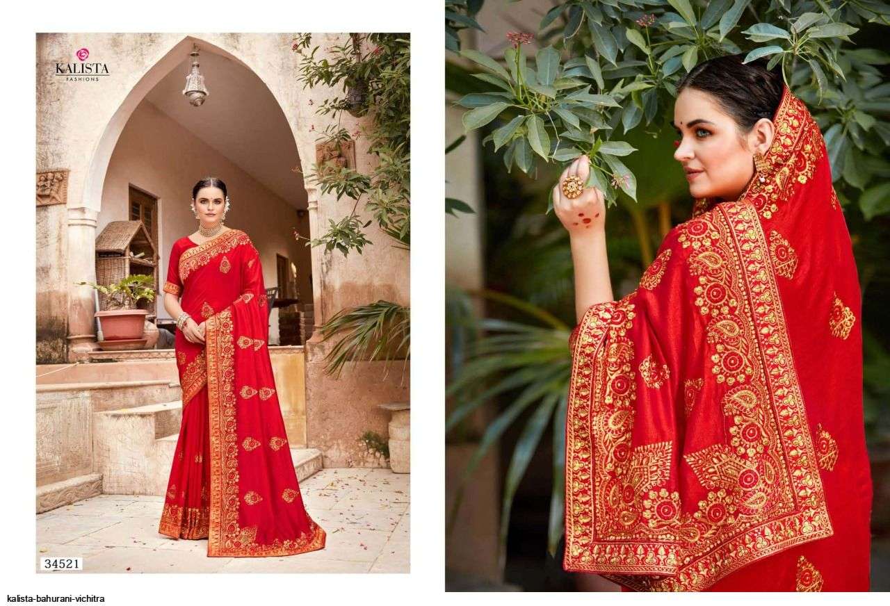 BAHURANI BY KALISTA FASHION 34521 TO 34528 SERIES INDIAN TRADITIONAL WEAR COLLECTION BEAUTIFUL STYLISH FANCY COLORFUL PARTY WEAR & OCCASIONAL WEAR VICHITRA SAREES AT WHOLESALE PRICE