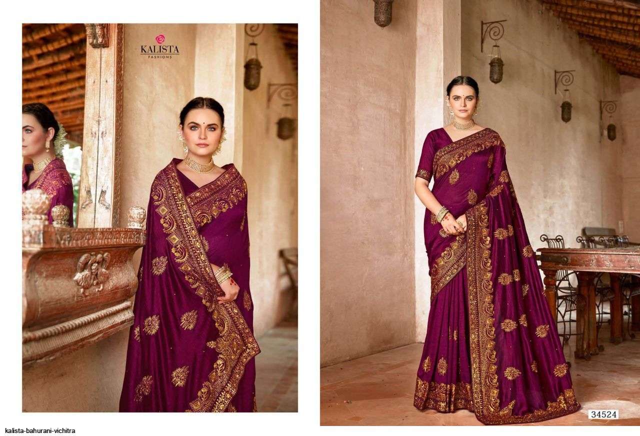 BAHURANI BY KALISTA FASHION 34521 TO 34528 SERIES INDIAN TRADITIONAL WEAR COLLECTION BEAUTIFUL STYLISH FANCY COLORFUL PARTY WEAR & OCCASIONAL WEAR VICHITRA SAREES AT WHOLESALE PRICE